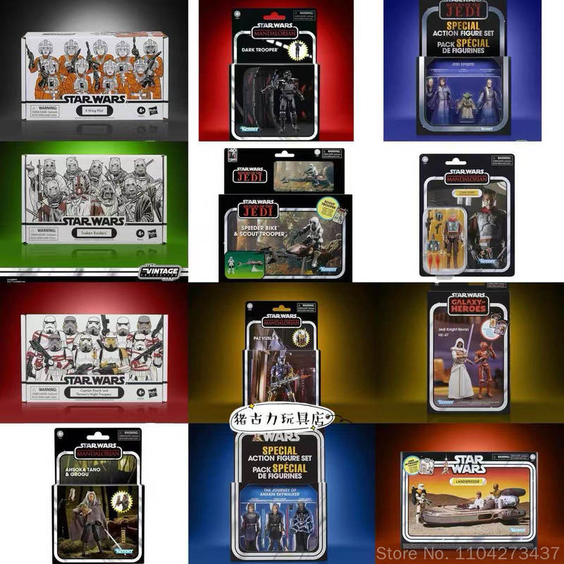 Vintage Collection Star Wars - Hasbro Originele Star Wars X Wing