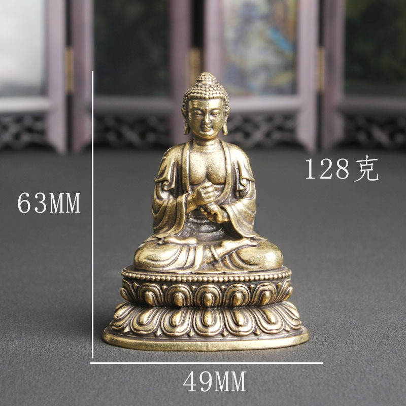 Vintage Collectible Ornaments - Vintage puur messing Vairocana Boeddhabeeld Desktop