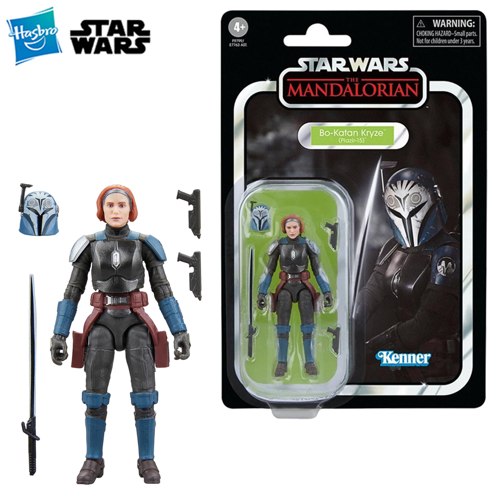 Vintage Collection Star Wars - [Op voorraad] Hasbro STAR WARS The