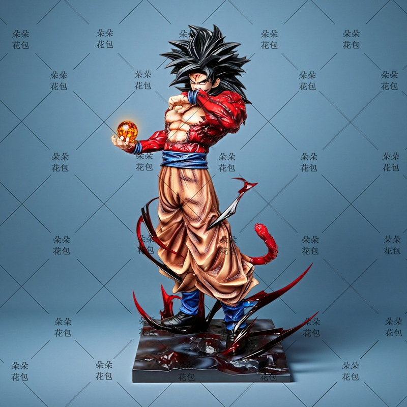 Lk Dragon Ball Super Saiyan 4  - Vintage Collectible Figurines recensie en prijs