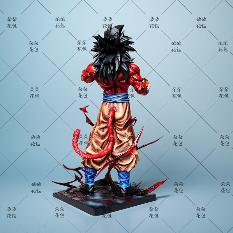 Lk Dragon Ball Super Saiyan 4  - Vintage Collectible Figurines recensie en prijs