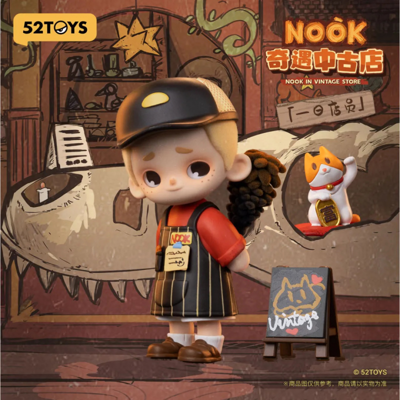 NOOK IN VINTAGE STORE Serie Bl - Vintage Collectible Figurines recensie en prijs