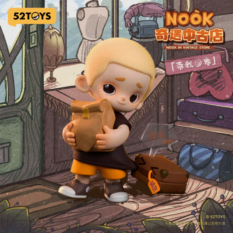 NOOK IN VINTAGE STORE Serie Bl - Vintage Collectible Figurines recensie en prijs