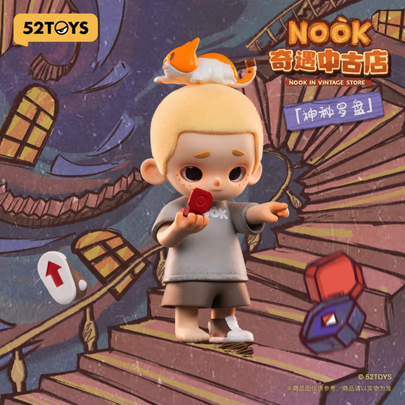 NOOK IN VINTAGE STORE Serie Bl - Vintage Collectible Figurines recensie en prijs