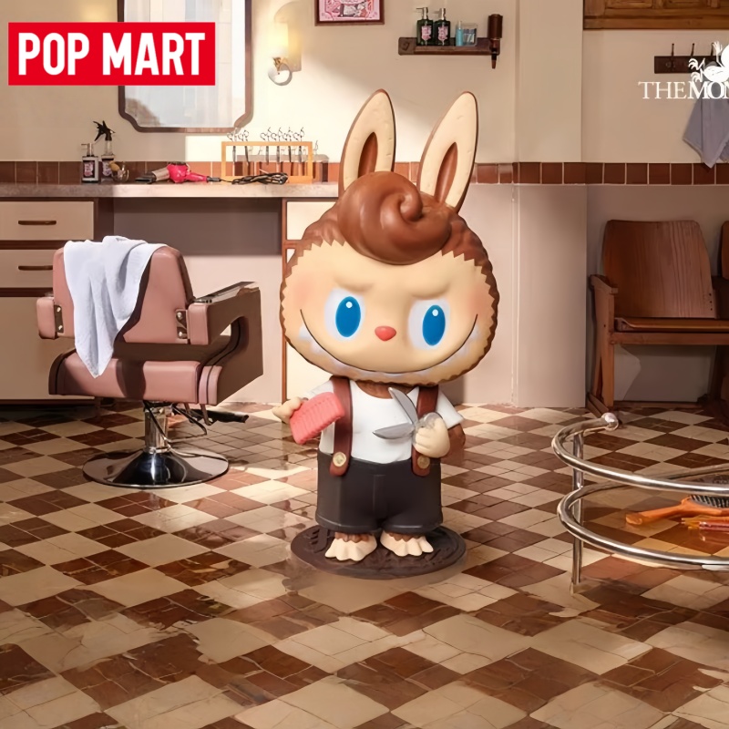 2026 POP MART Labubu The Monst - Vintage Collectible Figurines recensie en prijs