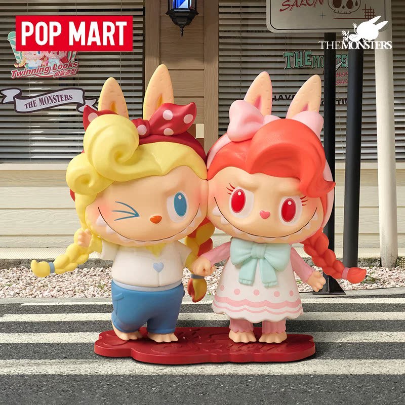 2026 POP MART Labubu The Monst - Vintage Collectible Figurines recensie en prijs