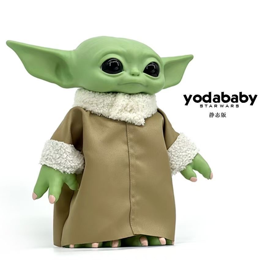 Originele Volwassenen Fun 28cm - Vintage Collection Star Wars recensie en prijs